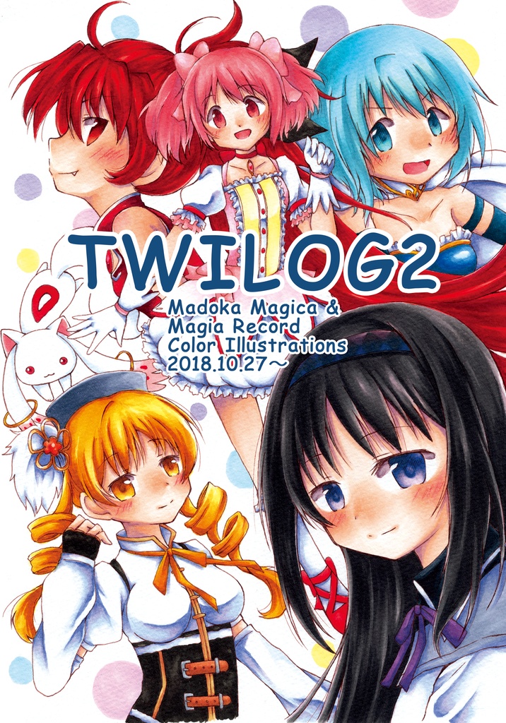 【値下げ！】TWILOG2