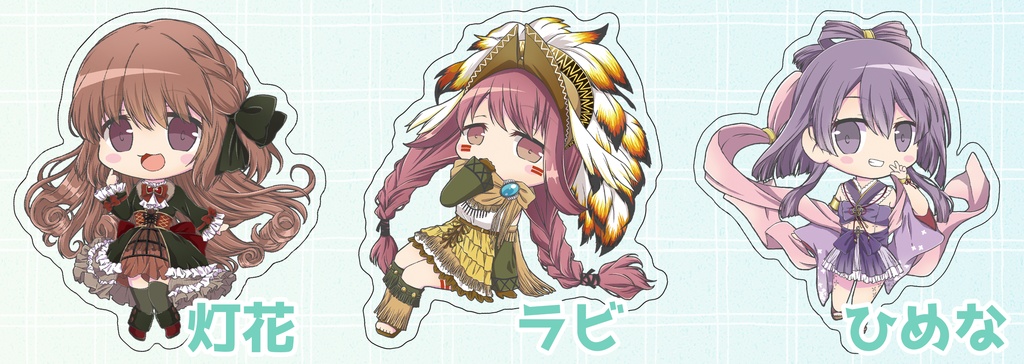 【新作あり】【合計37種類!】アクリルキーホルダー