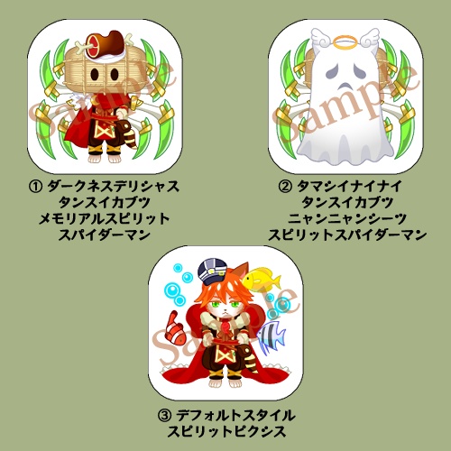 うちの子ミニアクリルブロック