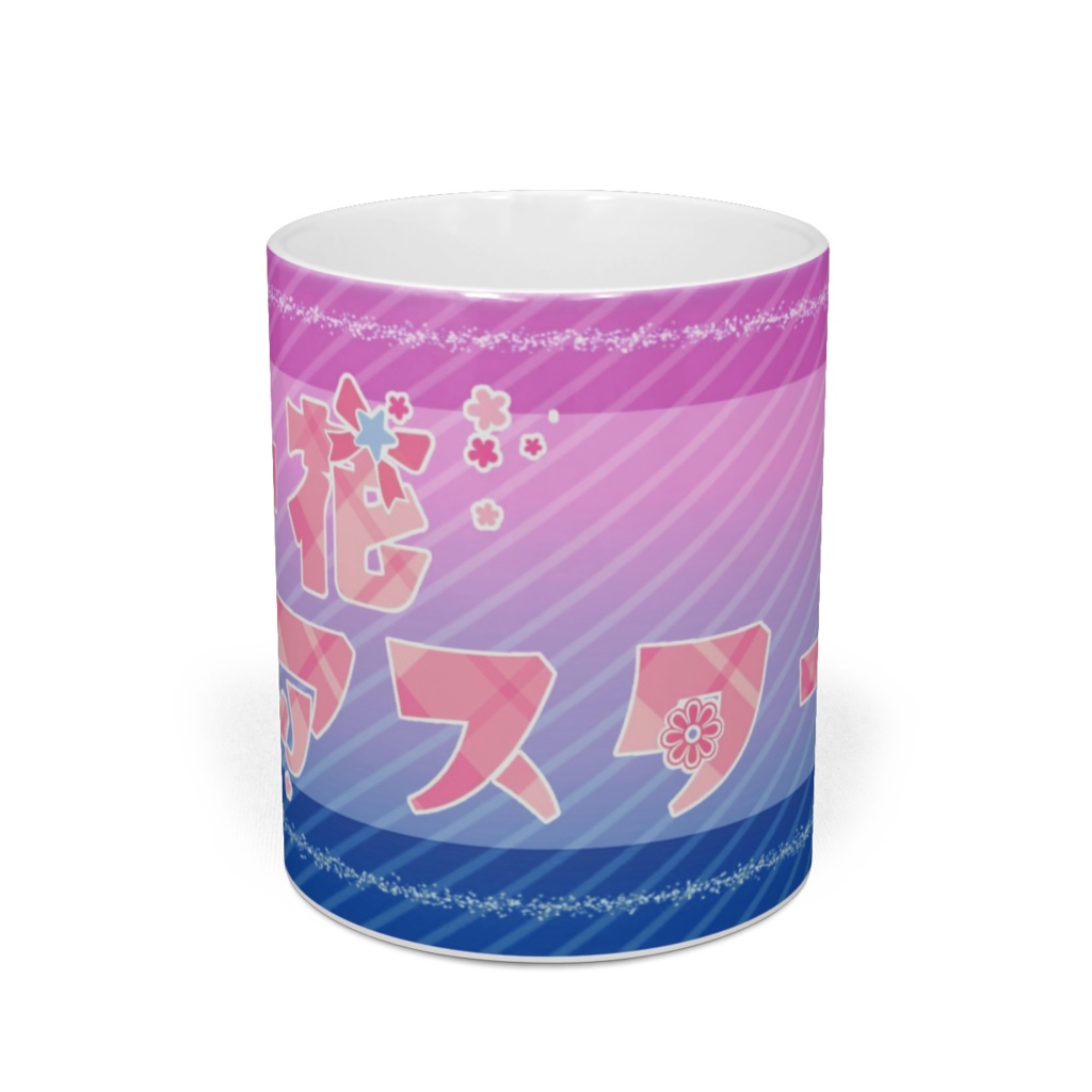 ロゴマグカップ