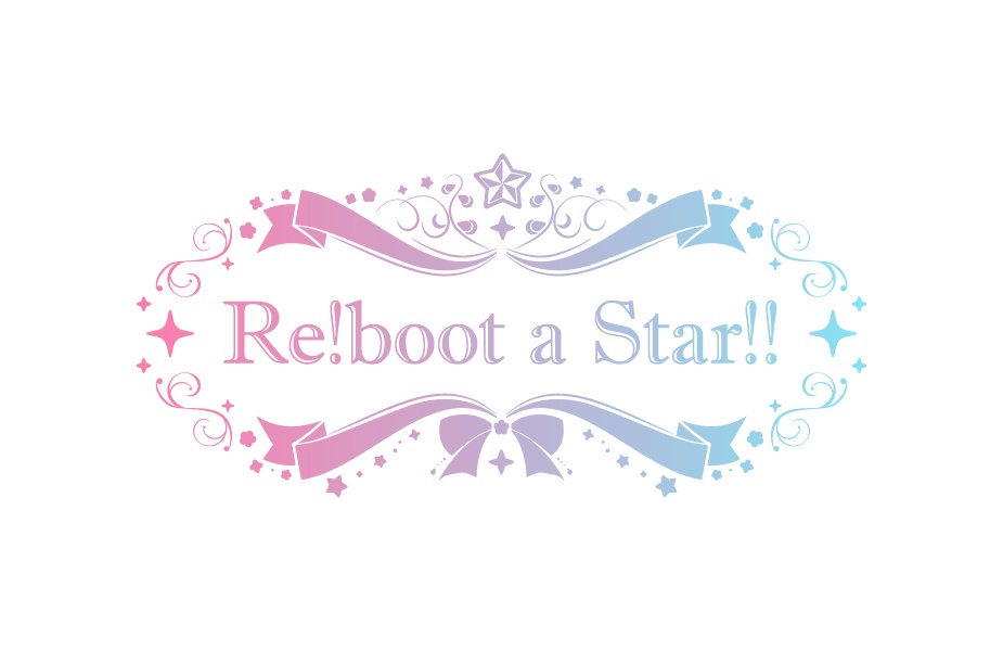Re!boot a Star!! ロゴグッズ