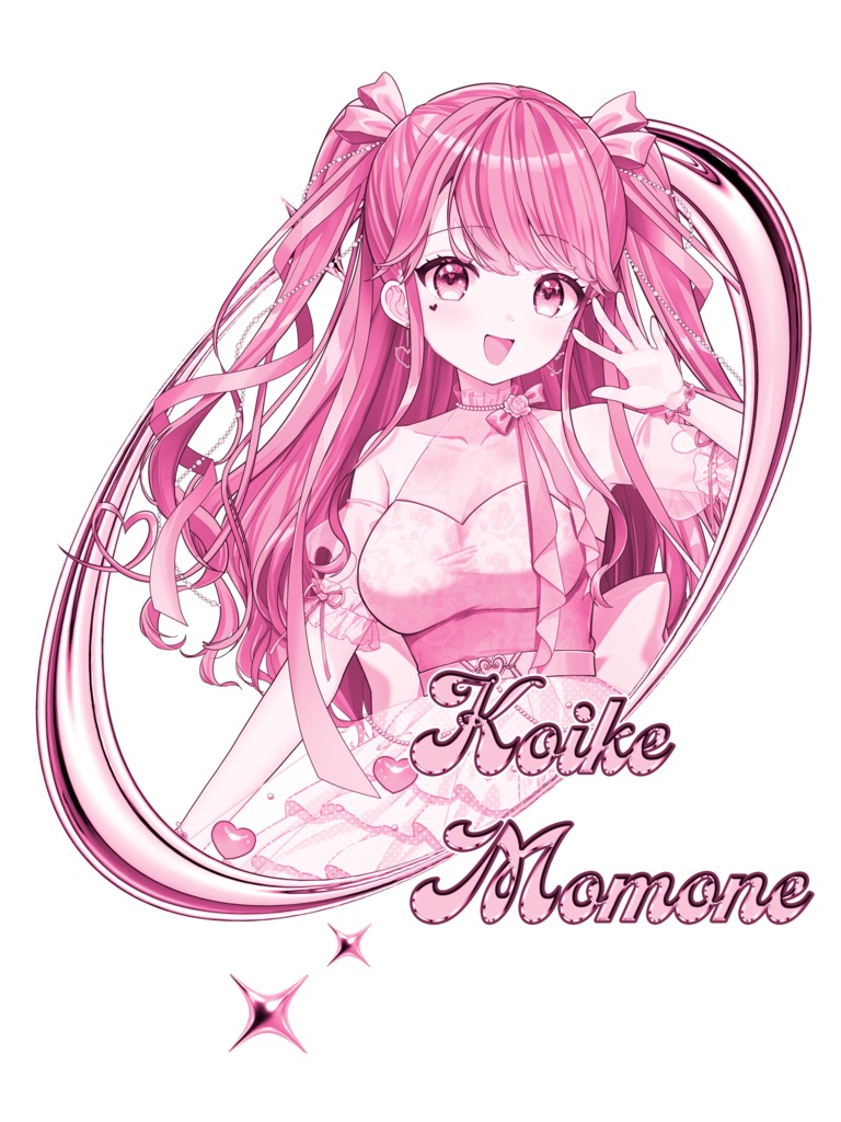 Re!boot a Ster!! 描き下ろし演者イラストTシャツ