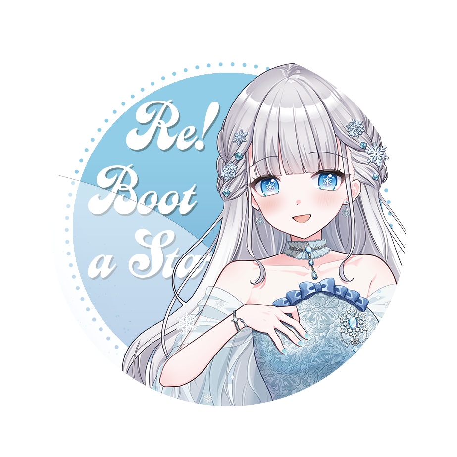 Re!boot a Ster!! 描き下ろし演者イラスト缶バッジ