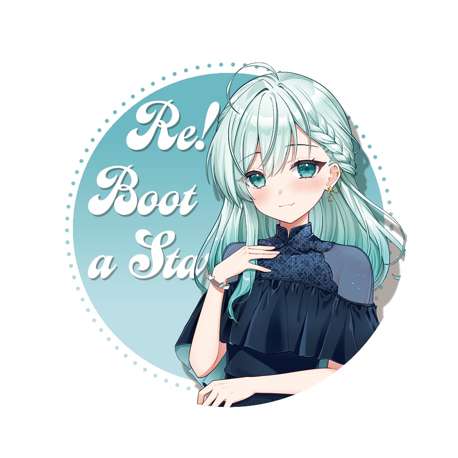 Re!boot a Ster!! 描き下ろし演者イラスト缶バッジ