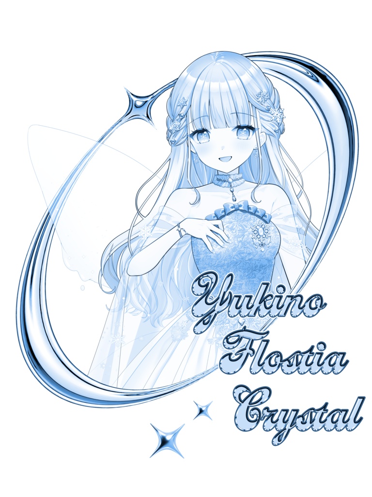 Re!boot a Ster!! 描き下ろし演者イラストTシャツ