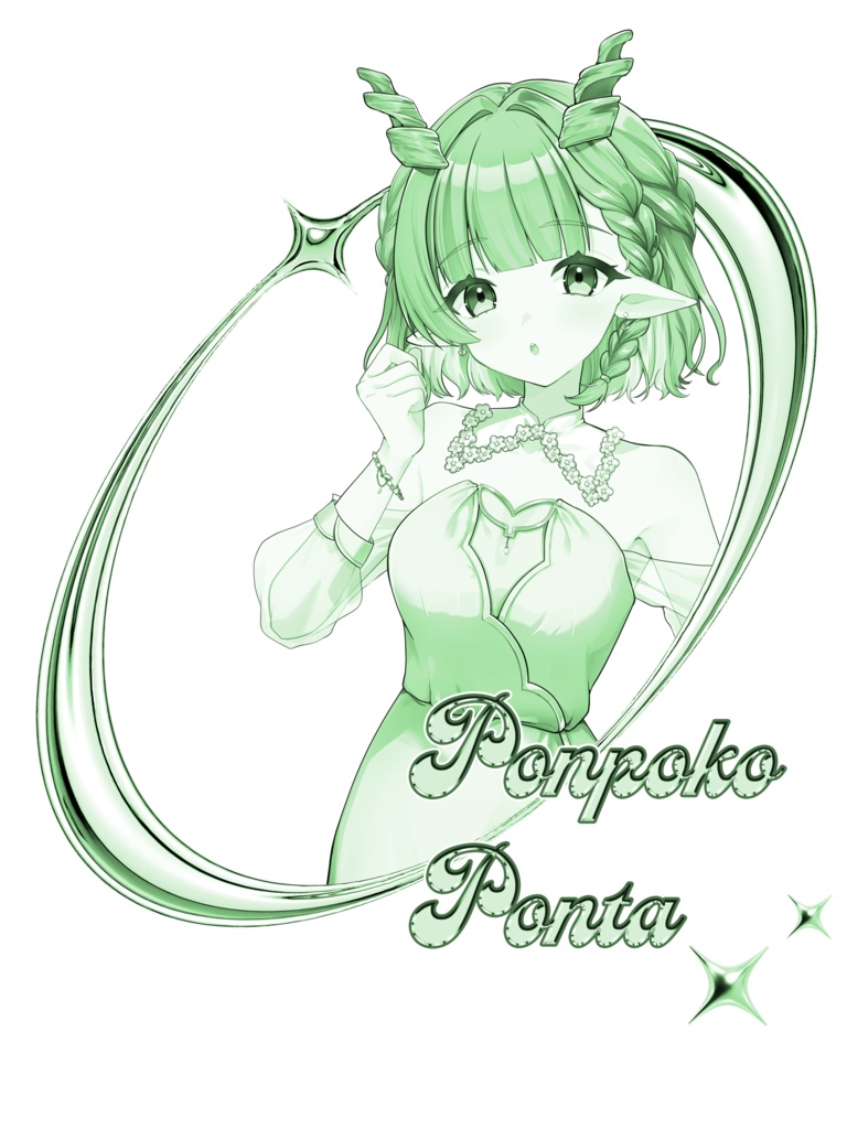 Re!boot a Ster!! 描き下ろし演者イラストTシャツ