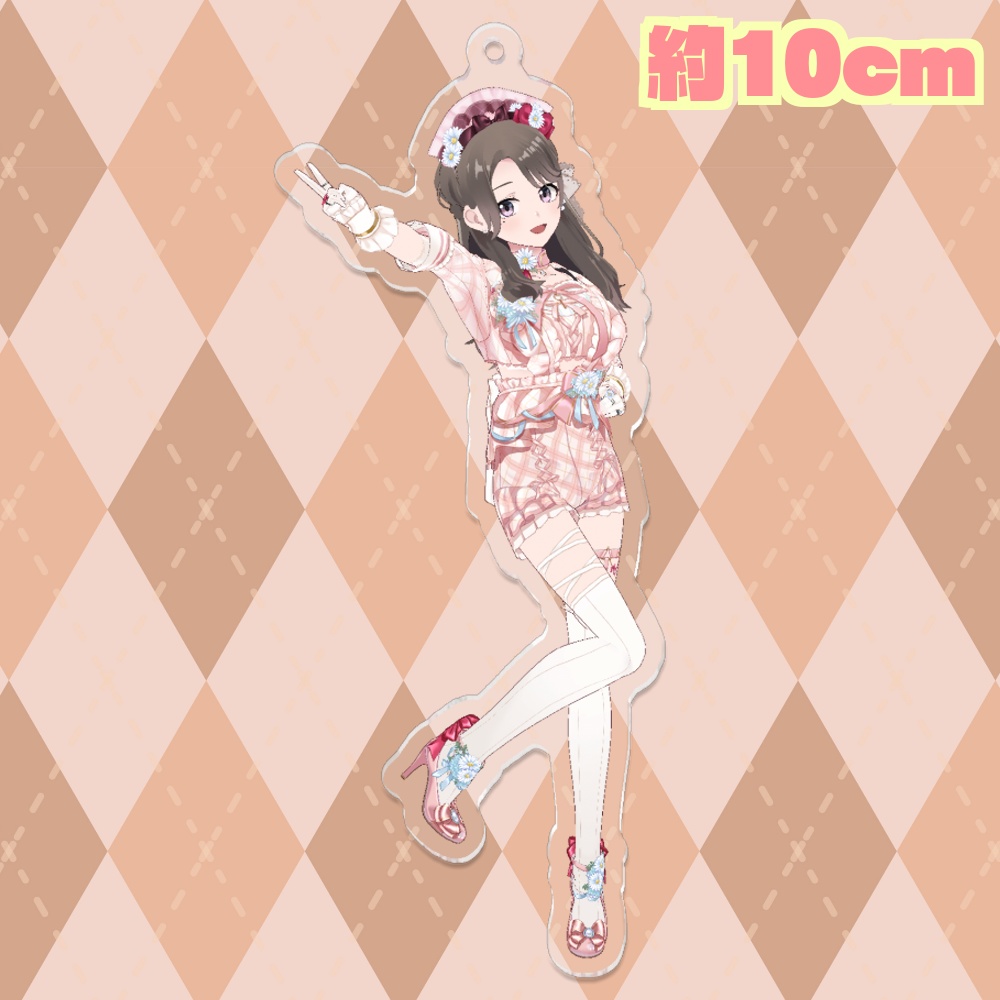 💘今年もばっちり20さいアクリルキーホルダー✌