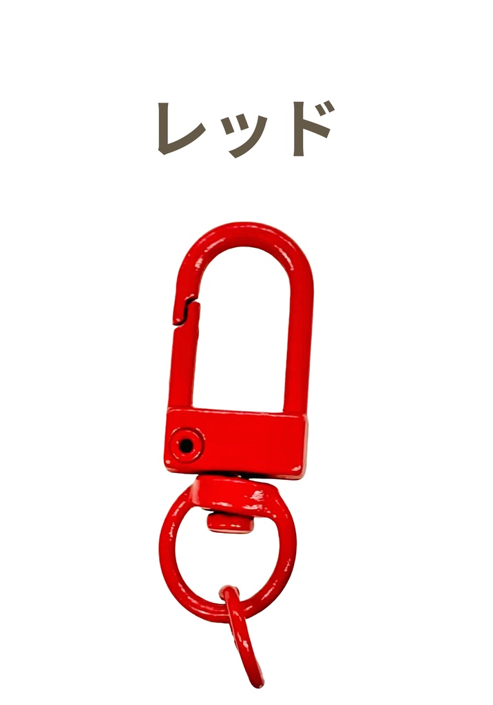 アクリルキーホルダー「オーロラUFO」