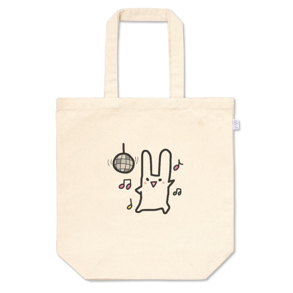 ダンシングトート