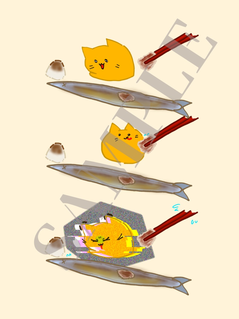 サンマのはらわたを舐めてオエッチョとなってしまったにゃんぷっぷーマスキングテープ