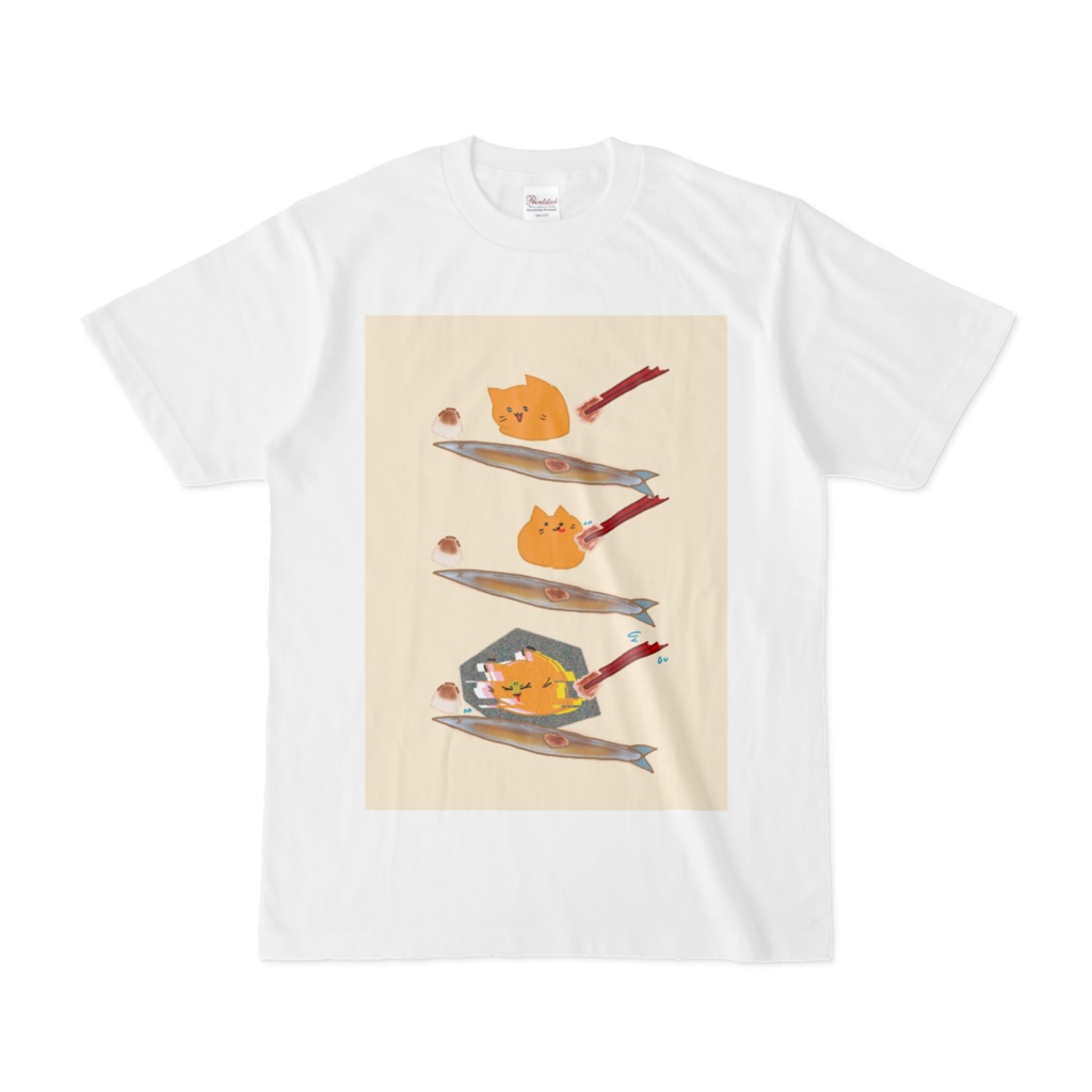 サンマのはらわたをなめてオエッチョとなってしまったにゃんぷっぷーのTシャツ