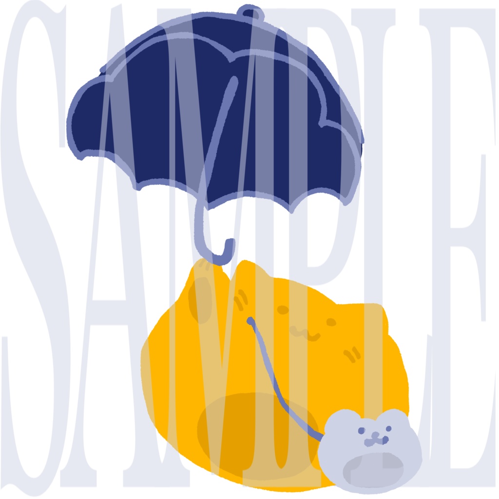 空を飛んでおでかけへいくにゃんぷっぷー