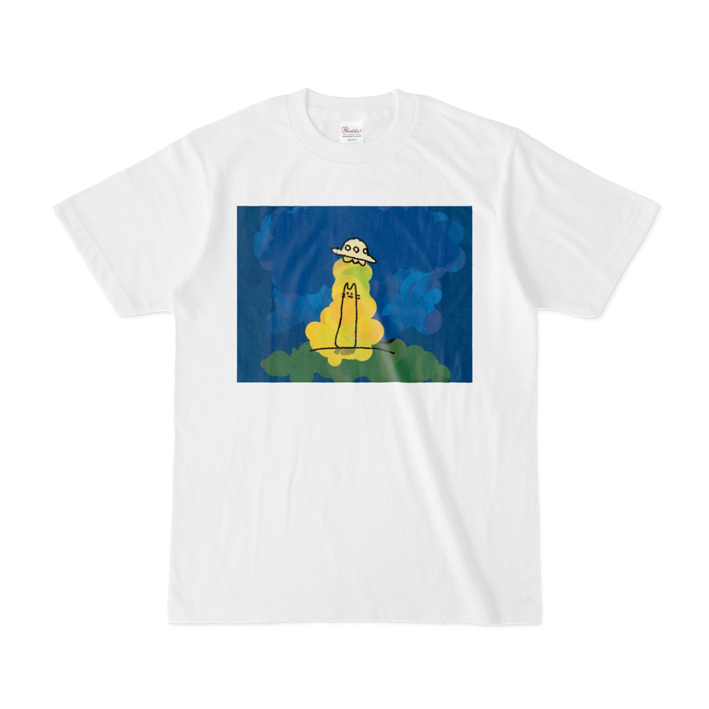 アブダクションに抗うにゃんぷっぷーのTシャツ