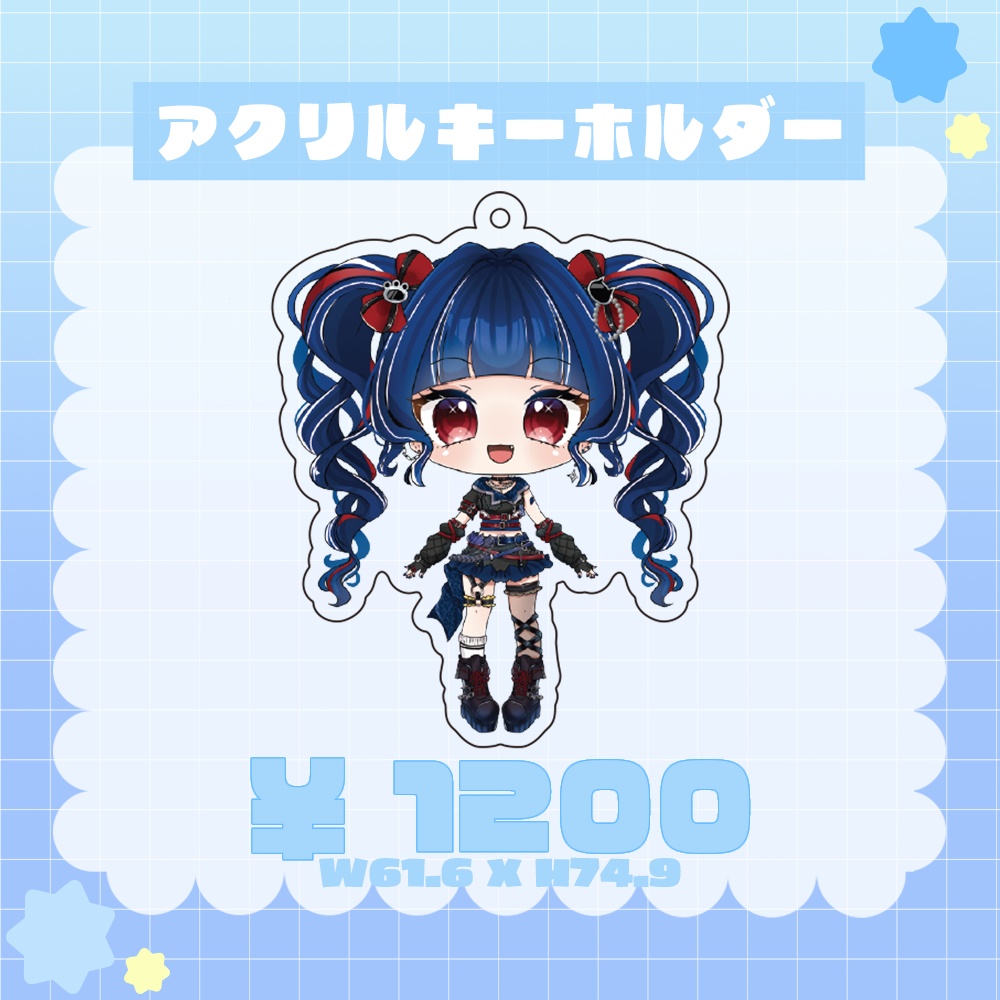 クレオ・藍・パレア¦デビュー記念グッズ
