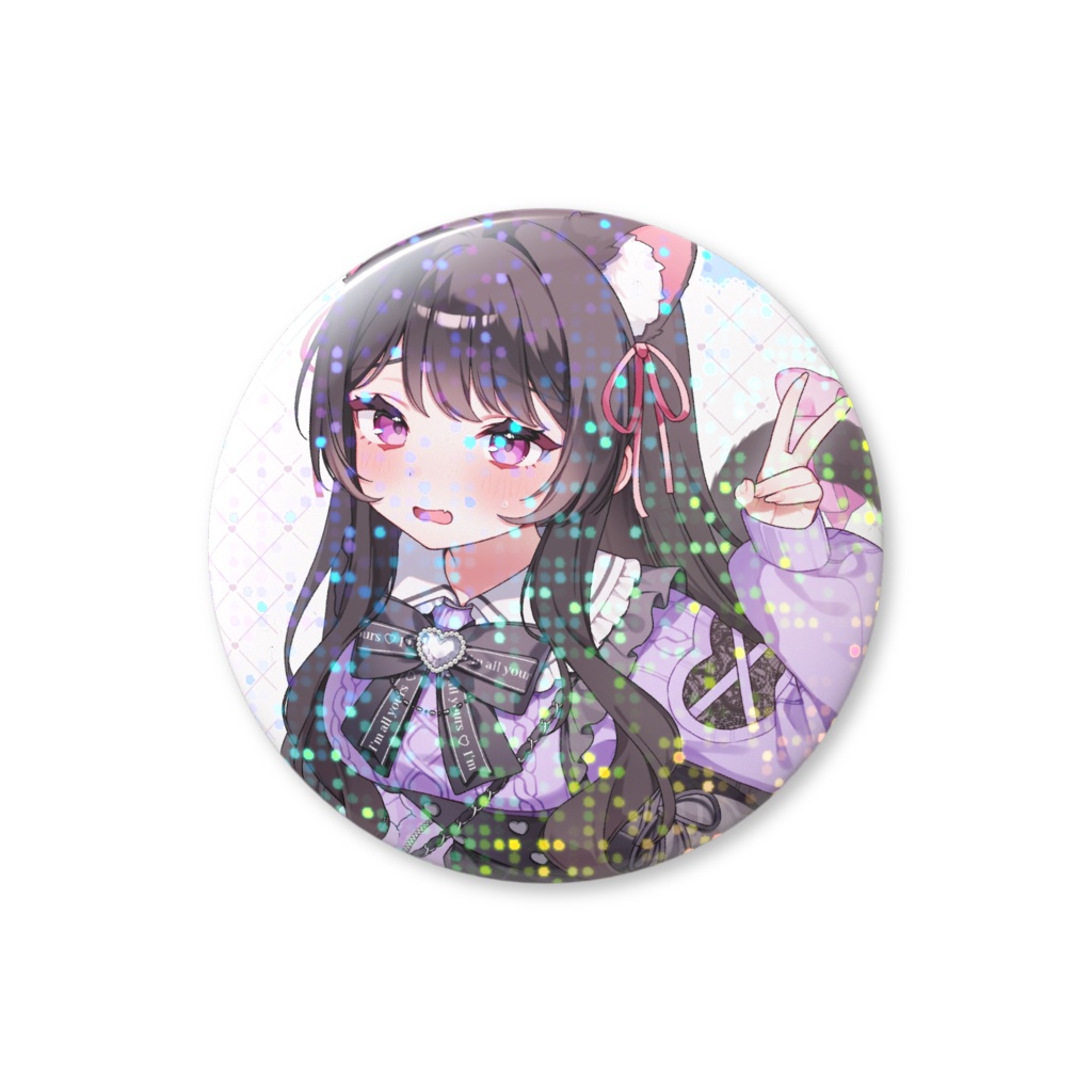 きらきら缶バッジ