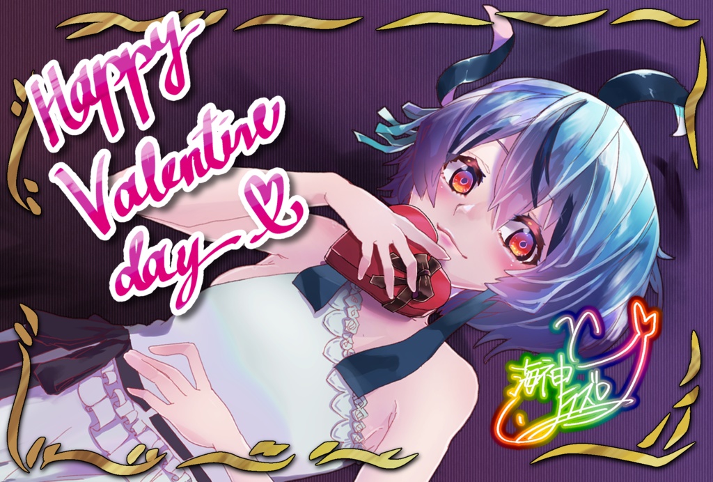 2021バレンタインシチュエーションボイス