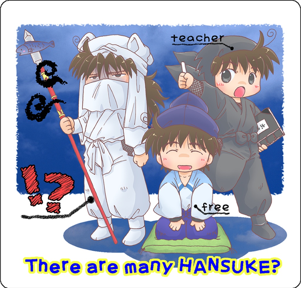 土井先生's?アクリルスタンド