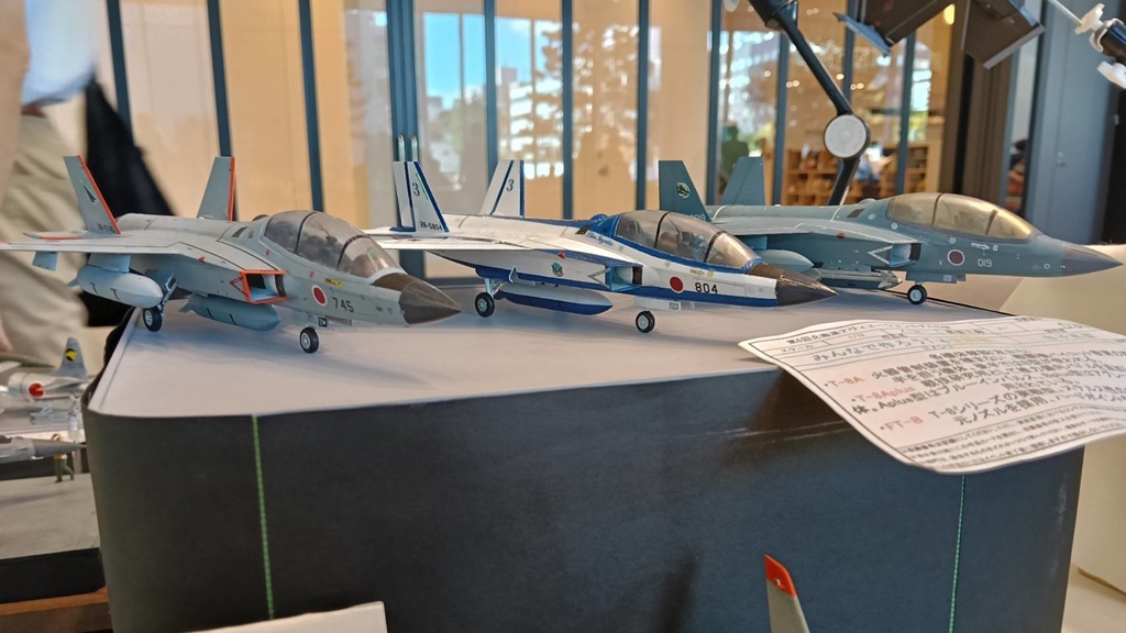1/72 T-8シリーズ 3Dプリント向けSTLデータ