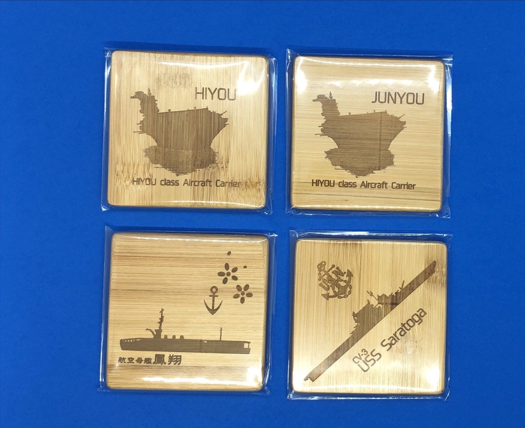 試製木版コースター