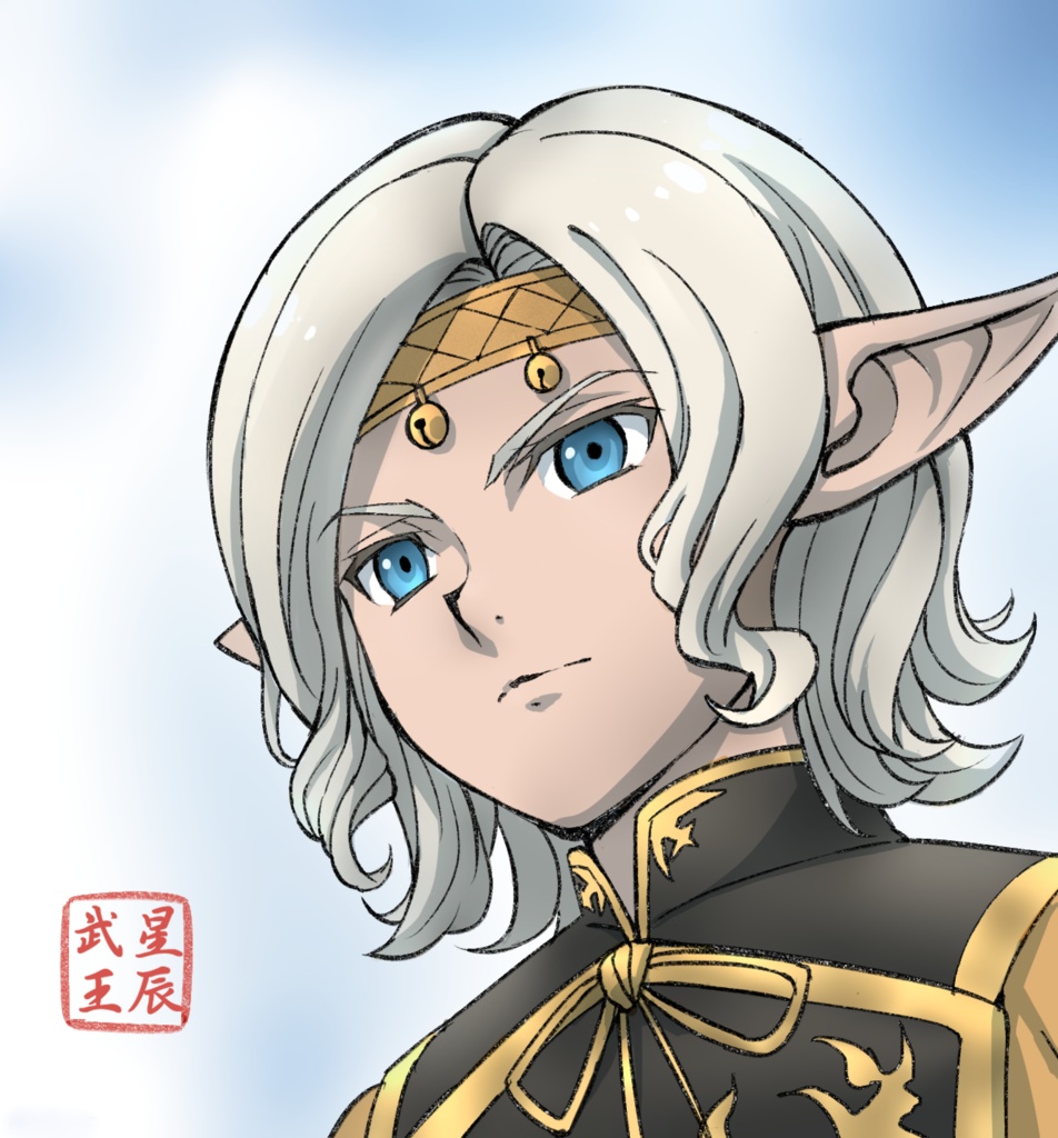 DRAGONQUESTXFanArtBookvol.1