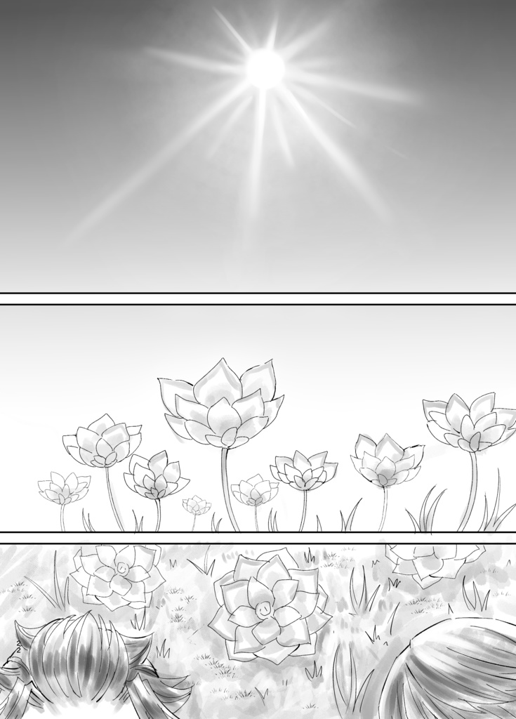 フォーリオン中層一軒家にて〔安心パック〕