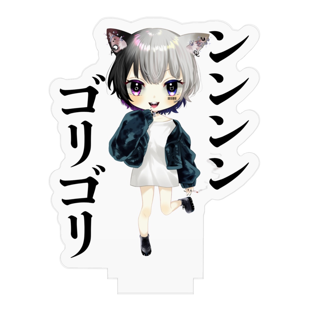 ぷちるみ_アクスタ