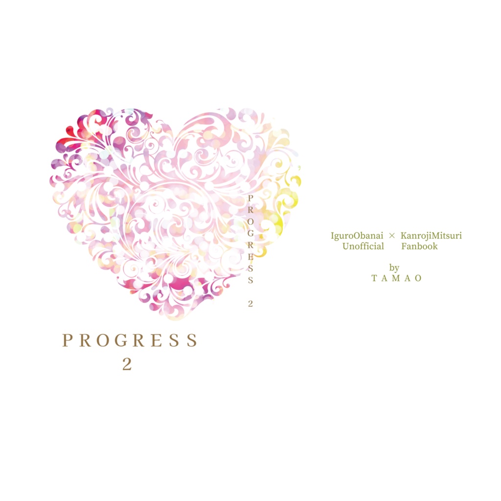 PROGRESS 2