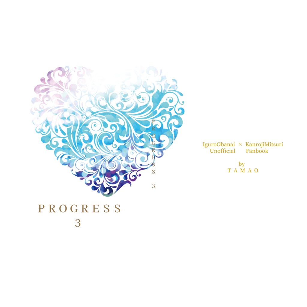 PROGRESS 3