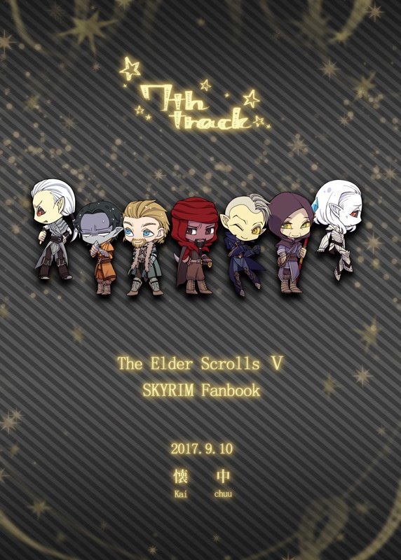 【クリックポスト便】7th track