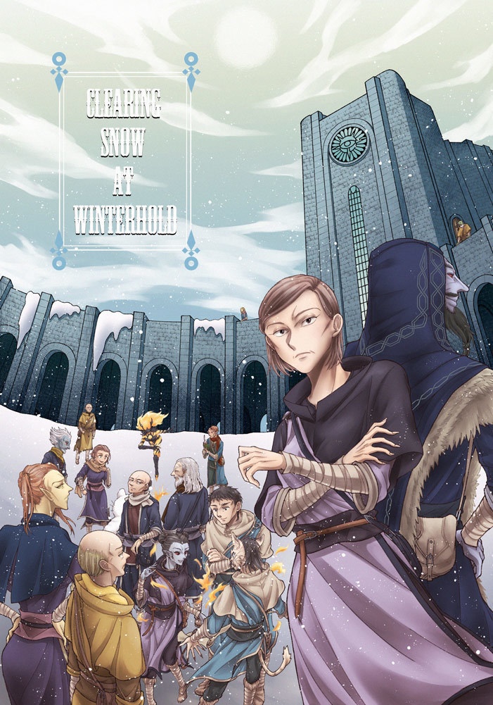 【あんしんBOOTHパック】CLEARING SNOW AT WINTERHOLD