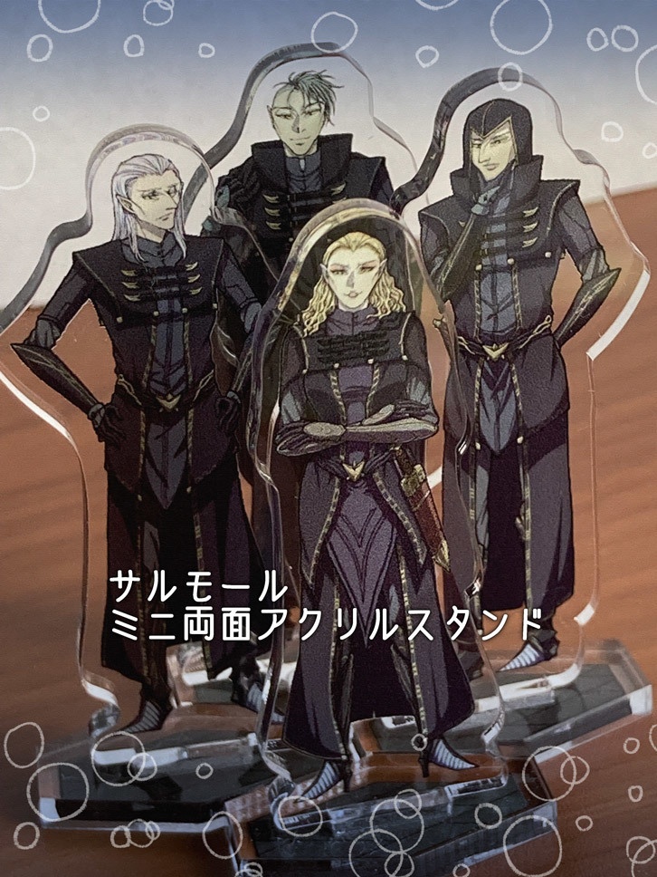 サルモールミニ両面アクリルスタンド