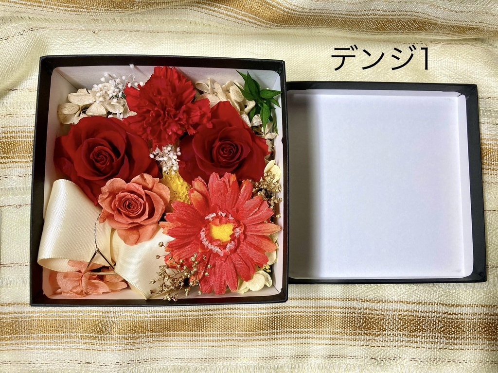 【デンレゼ概念】フラワーボックス【プリザーブドフラワー】