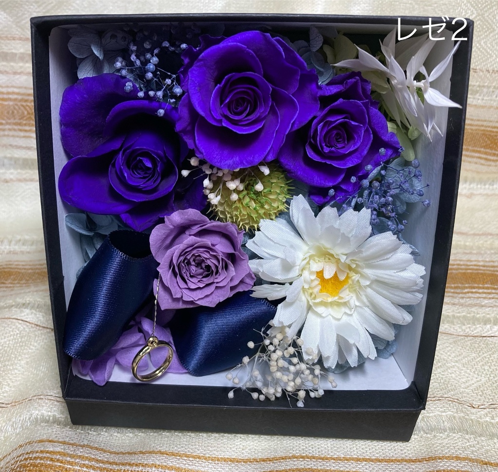 【デンレゼ概念】フラワーボックス【プリザーブドフラワー】