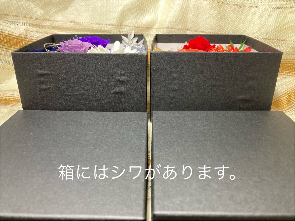 【デンレゼ概念】フラワーボックス【プリザーブドフラワー】