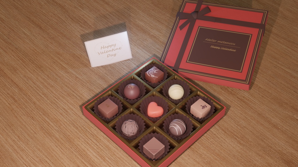 バレンタインチョコ(VRChat向け)
