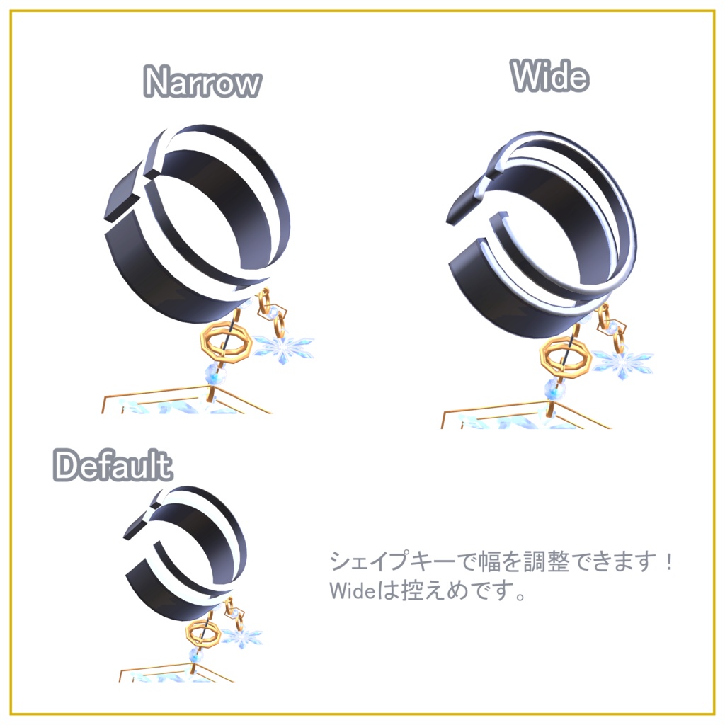 揺れる雪の結晶 イヤーカフ「VRC使用想定」