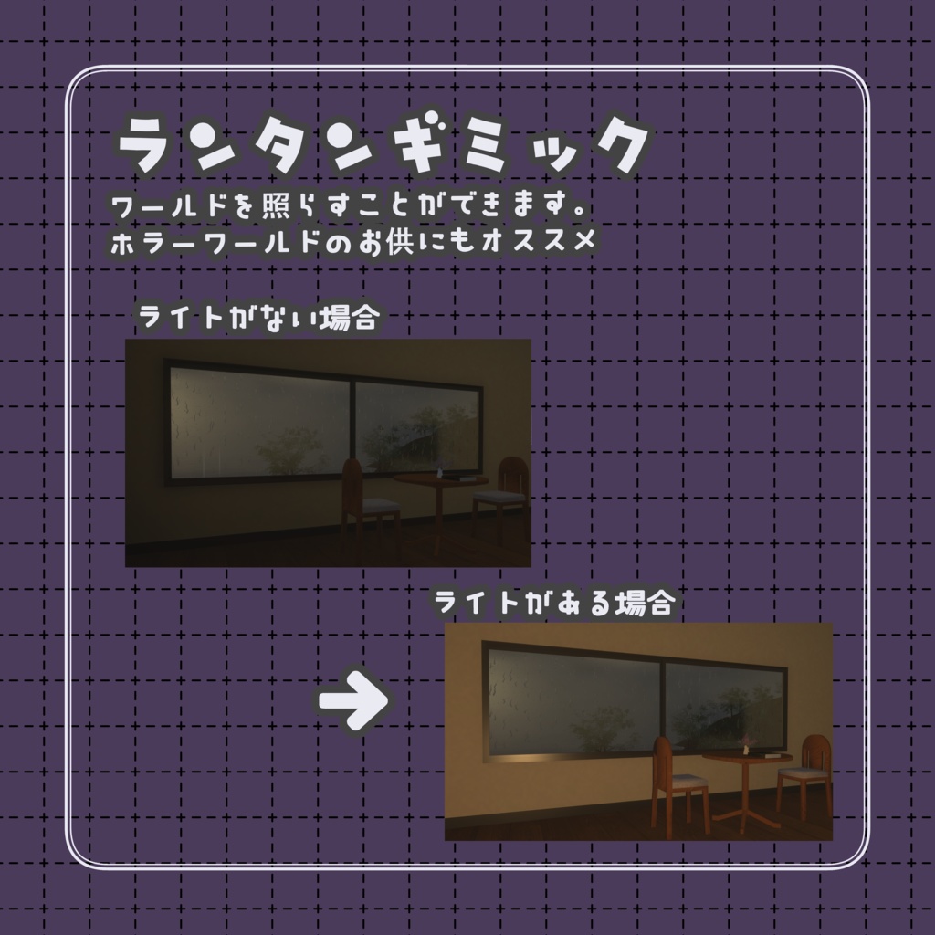 【11/9までセール✨】あざらしハロウィンアセット🦭🎃67Variation VRChat向け