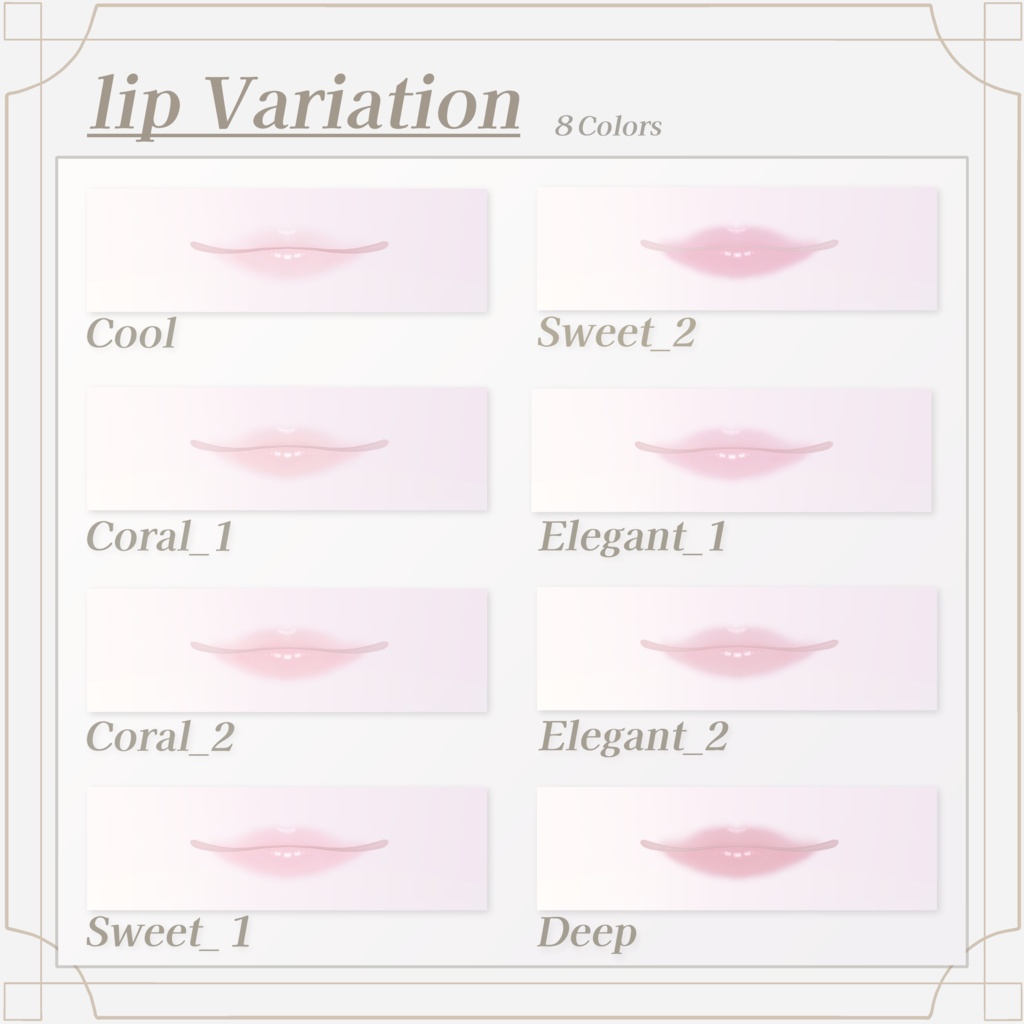 【セール中✨】Shinano Eye+Make+Skin Texture ❄儚さ×透明感❄しなの「Serein」