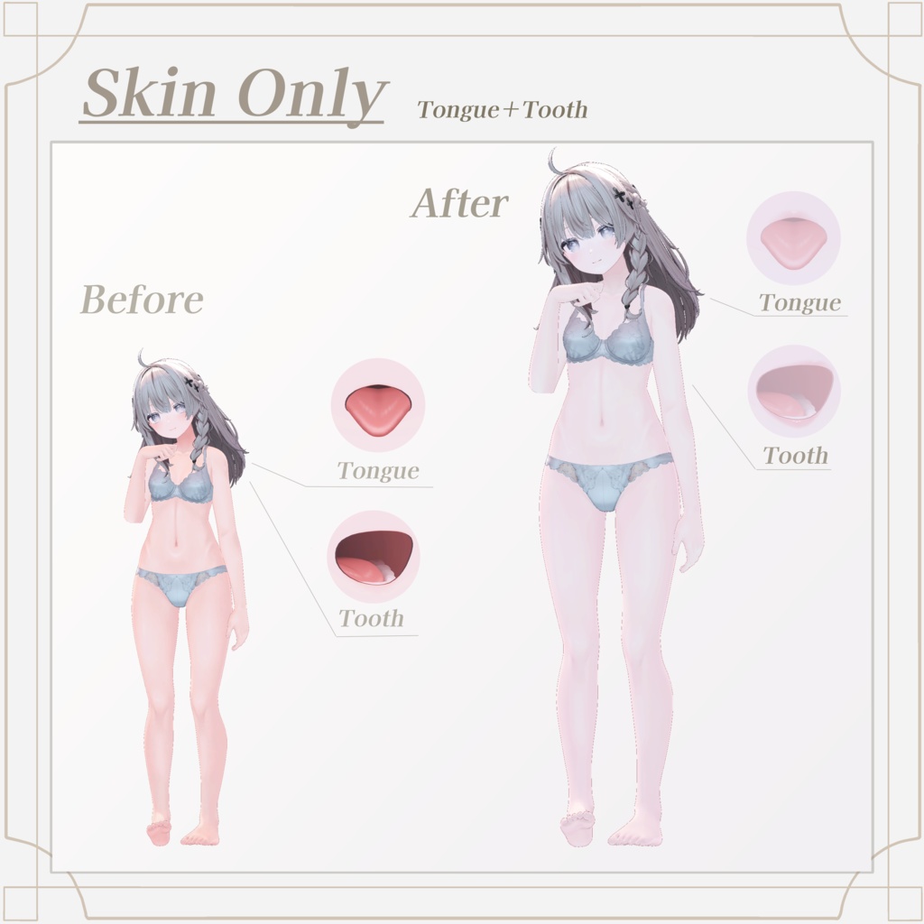【セール中✨】Shinano Eye+Make+Skin Texture ❄儚さ×透明感❄しなの「Serein」