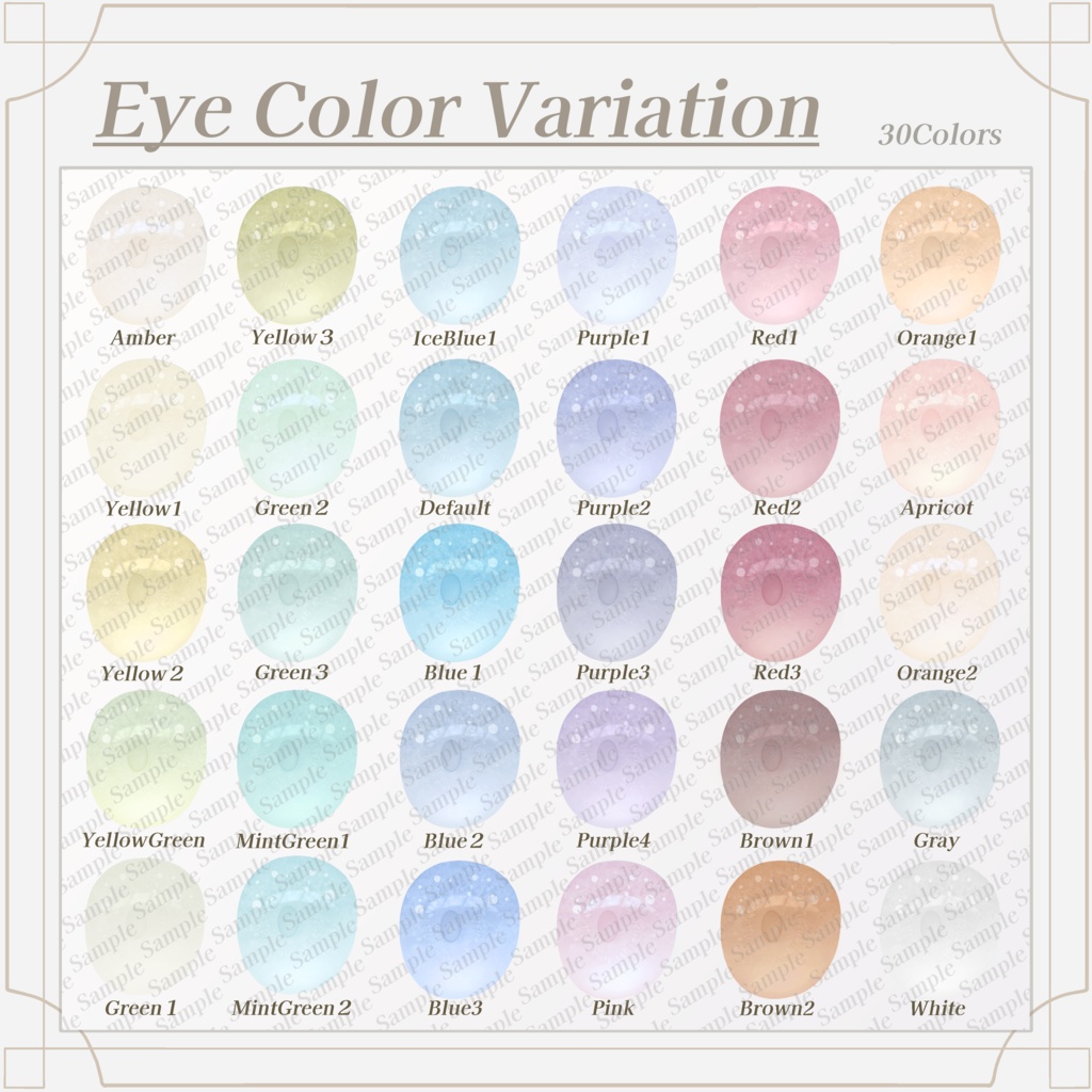 【セール中✨】Shinano Eye+Make+Skin Texture ❄儚さ×透明感❄しなの「Serein」