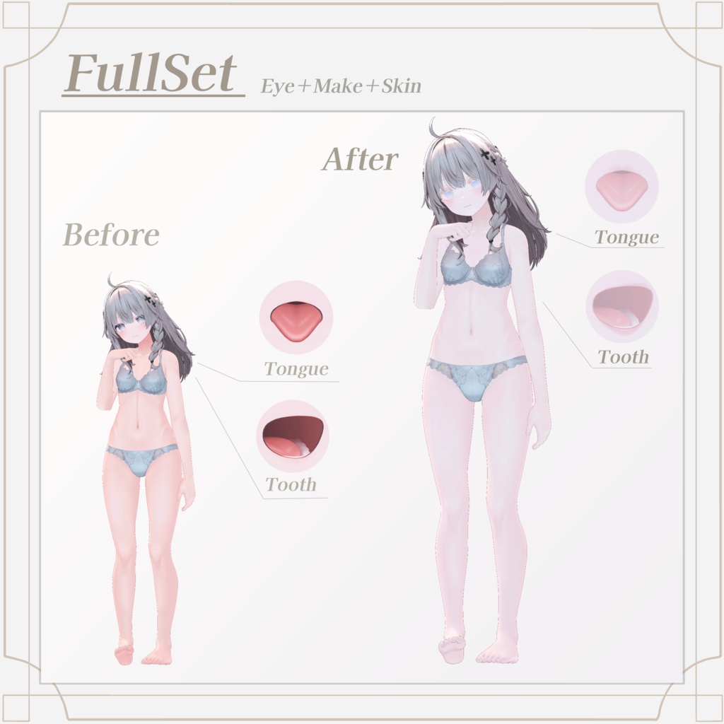 【セール中✨】Shinano Eye+Make+Skin Texture ❄儚さ×透明感❄しなの「Serein」