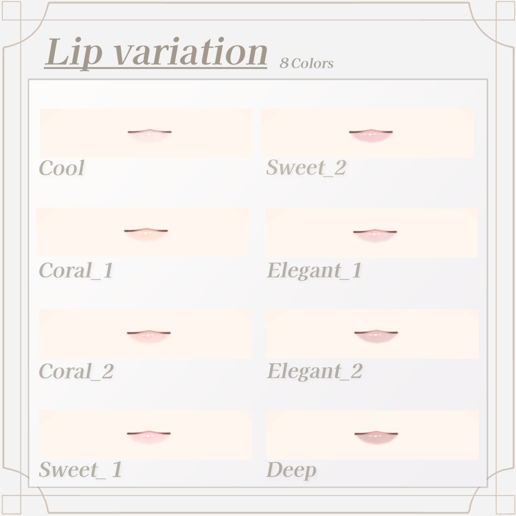 【セール中✨】ウェンディ/Wendy Eye+Make Texture ❄儚さ×透明感❄「Serein」シリーズ