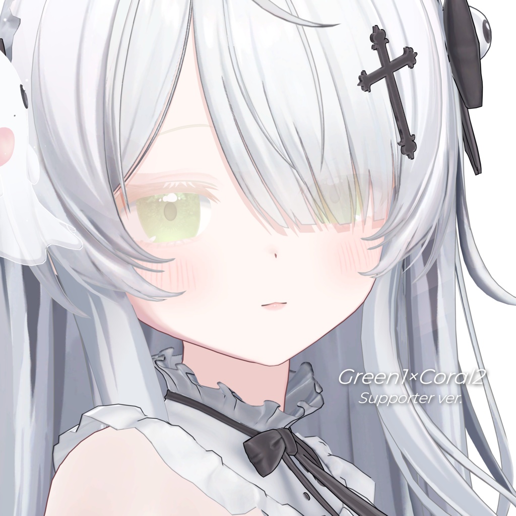 【セール中✨】ウェンディ/Wendy Eye+Make Texture ❄儚さ×透明感❄「Serein」シリーズ