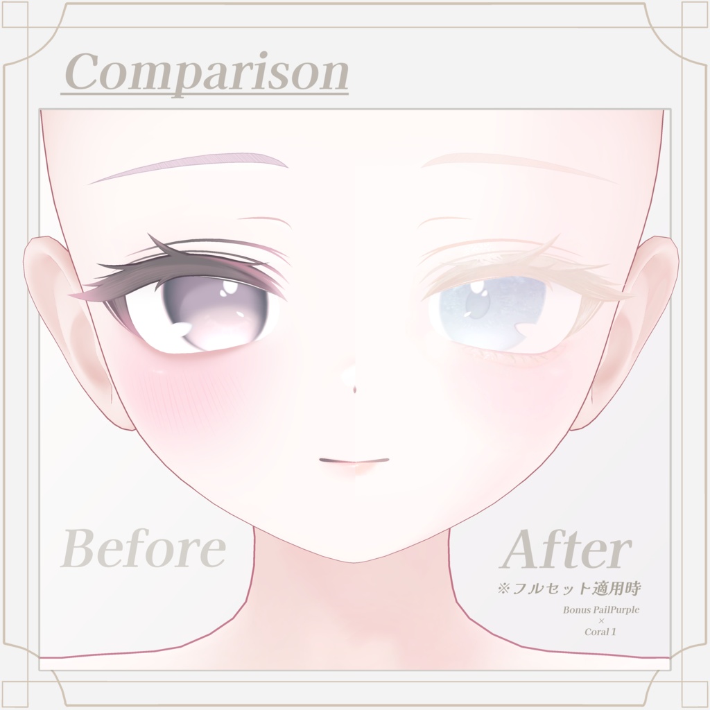 【販売記念セール中✨】ミルフィ/Milfy Eye+Make Texture ❄儚さ×透明感❄「Serein」シリーズ