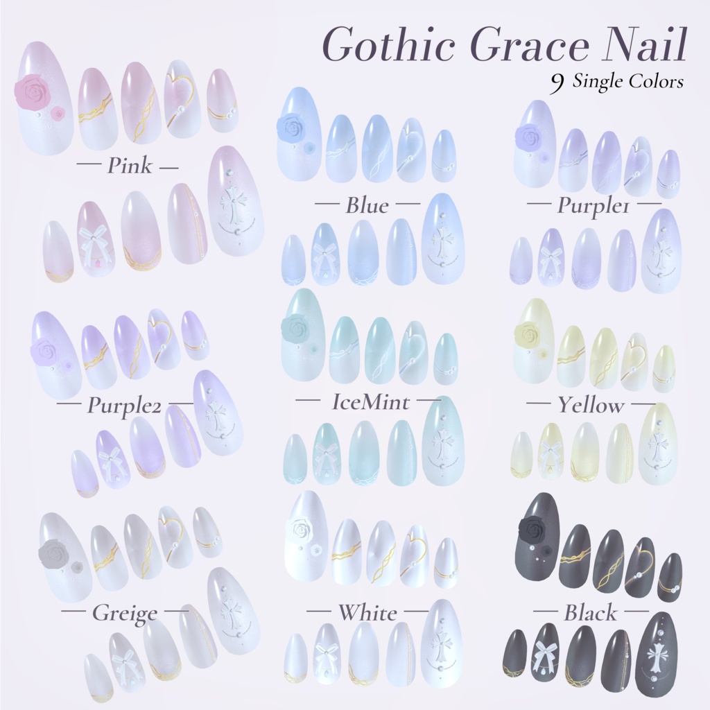 【販売記念SALE✨】Gothic Grace Nail【LASA対応/たゆた10/10追加予定】MA設定済み
