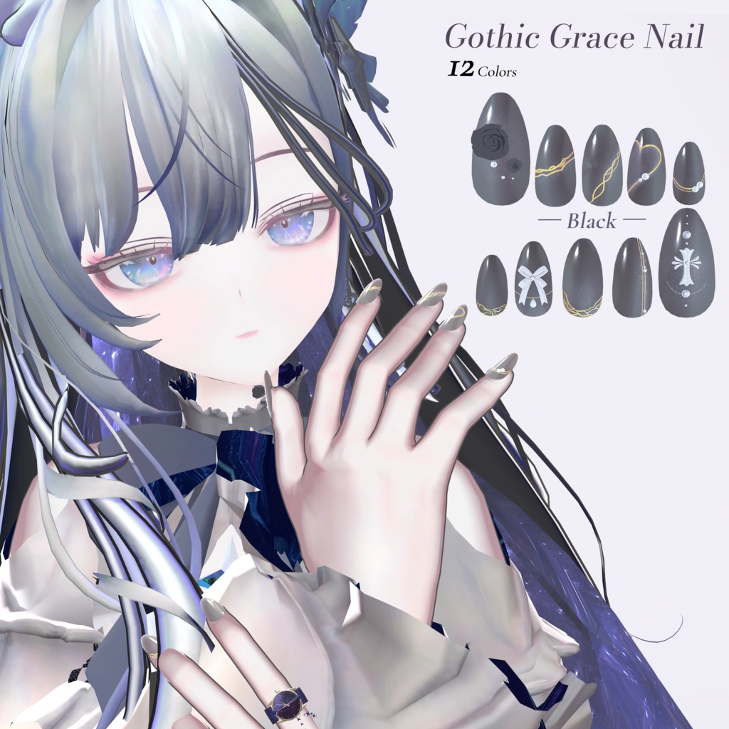 ♥SALE♥Gothic Grace Nail【6Avatars】MA設定済み