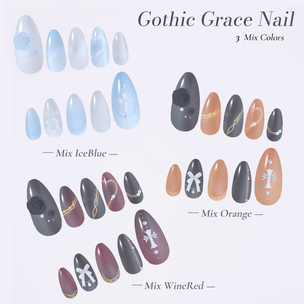 【販売記念SALE✨】Gothic Grace Nail【LASA対応/たゆた10/10追加予定】MA設定済み
