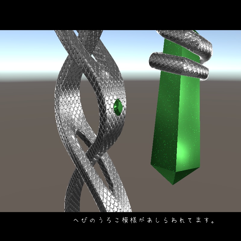 【3Dモデル】SNAKE BITE【イヤリング】