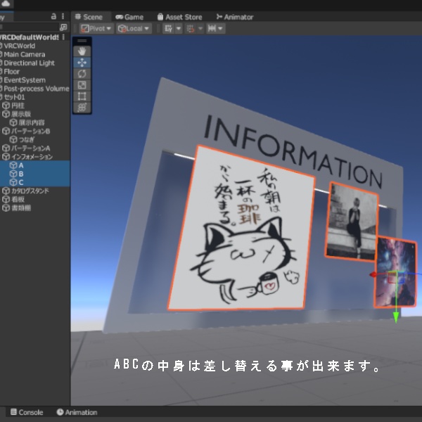 【3Dモデル】Set01【展示板・立て看板・書類棚・カタログスタンド・案内板・ベルトパーテーション】