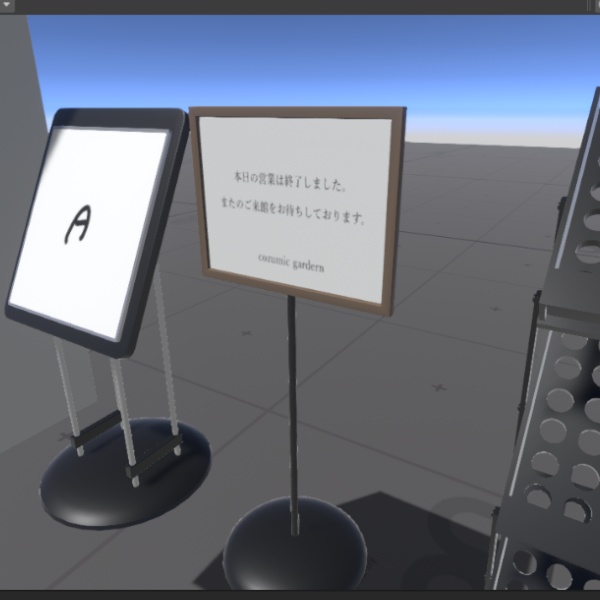 【3Dモデル】Set01【展示板・立て看板・書類棚・カタログスタンド・案内板・ベルトパーテーション】